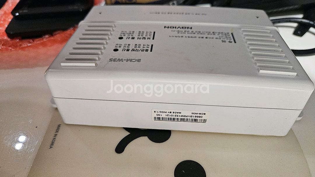 경동나비엔 IOT 원격제어 온도 조절기 NR-40D--2