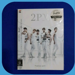 2PM. 일본발매. 미개봉