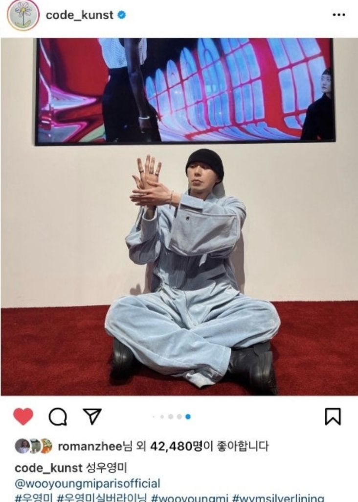 우영미 코듀로이 자켓 46--9