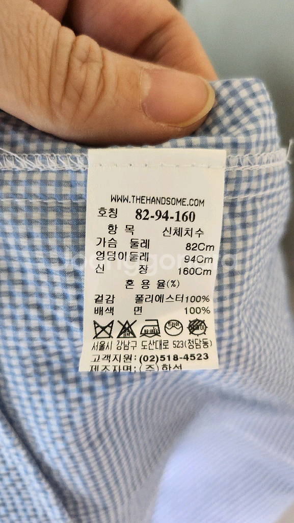 sjsj 탑 블라우스--2
