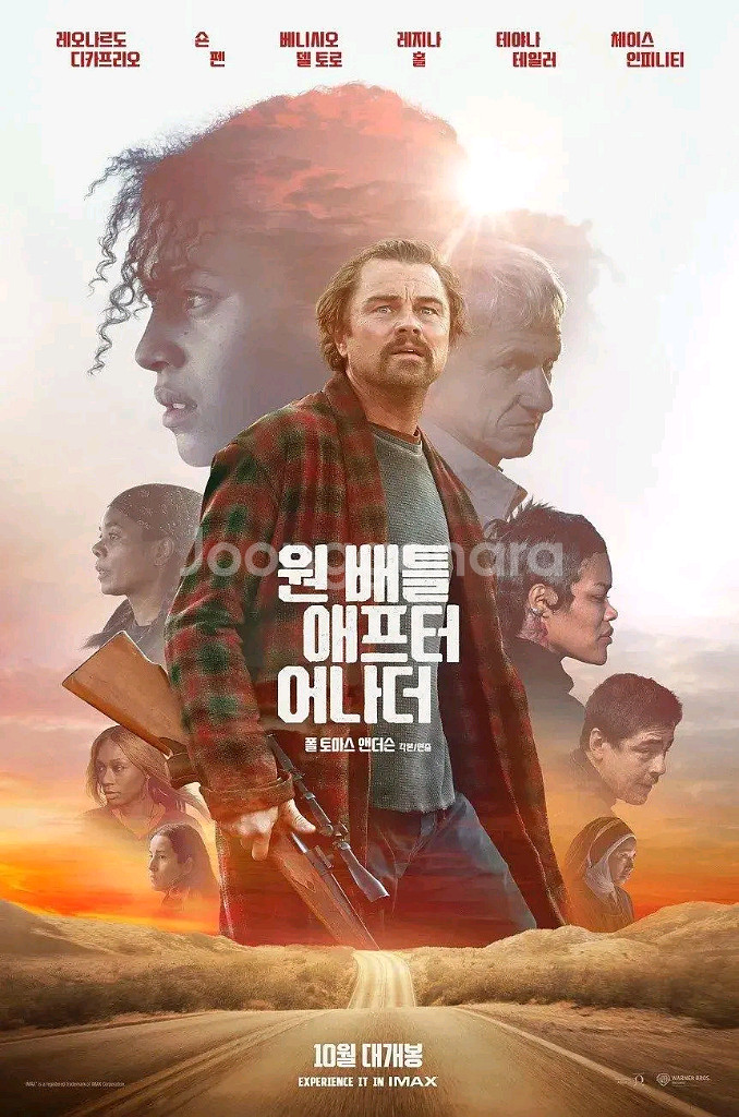 Cgv 메가박스 롯데시네마 영화 예매--0