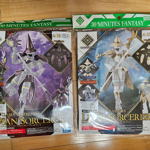 미개봉 반다이 30MF 소서러 클래스업