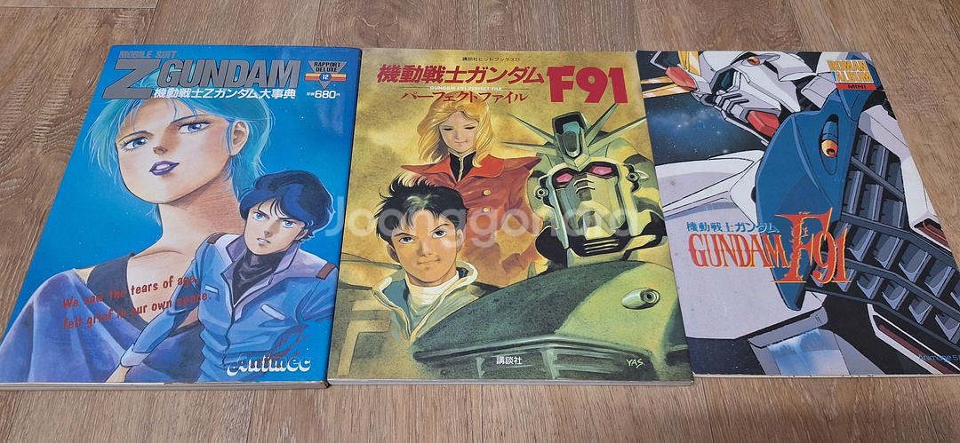 제타건담,F91건담,드라고너,파이브스타스토리 일본화보집--4