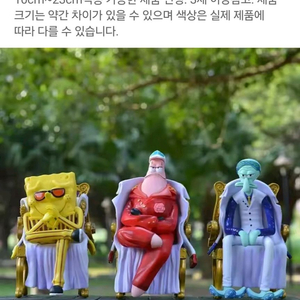 원피스 피규어 쵸파&스폰지밥 삼대장+센고쿠 팝니다.