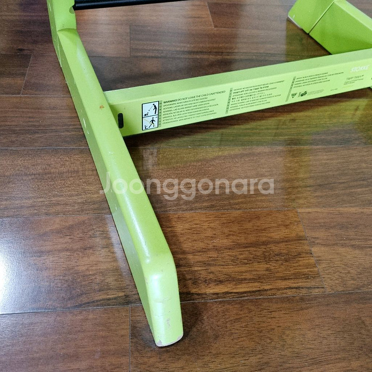 스토케 트립트랩 연두색 아기 유아식 의자 하이체어--6