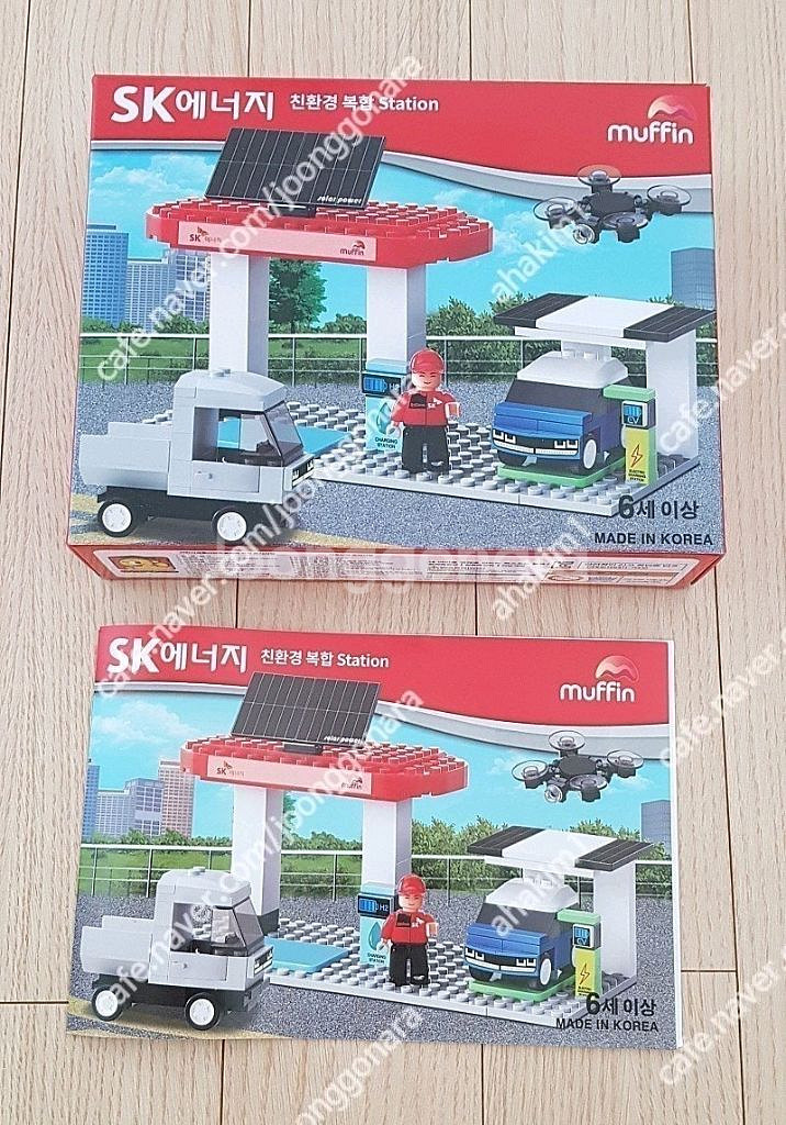 SK엔크린 주유소,원유시추선,SK레이싱카,원유시추기,주--4