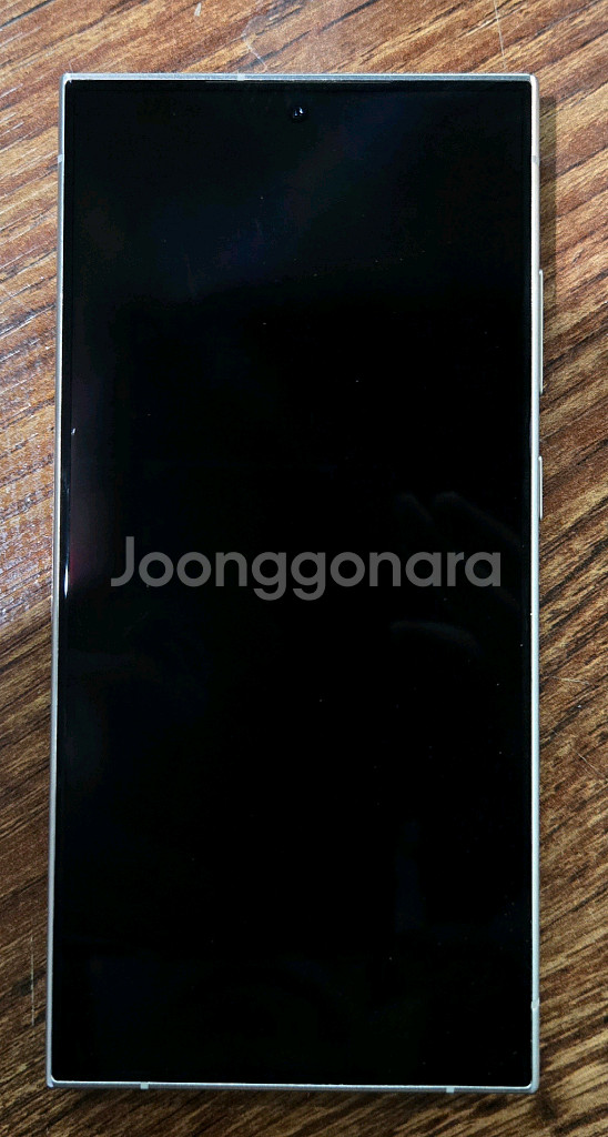 갤럭시 S24 울트라 512GB--1