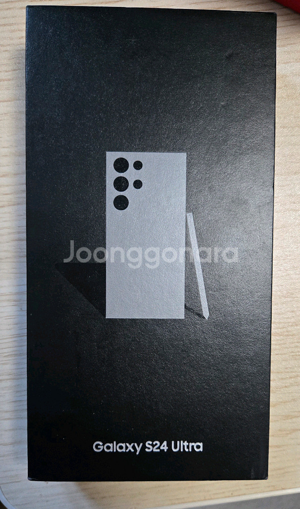 갤럭시 S24 울트라 512GB--6