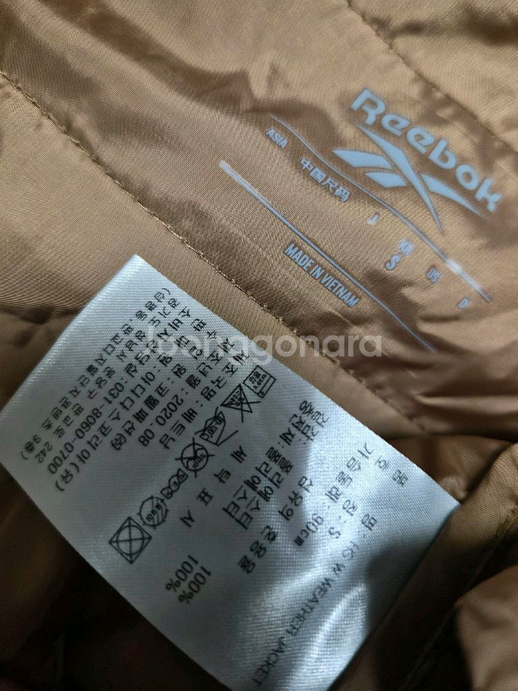 55) 리복 여성 방풍 후드 롱 패딩 자켓--7