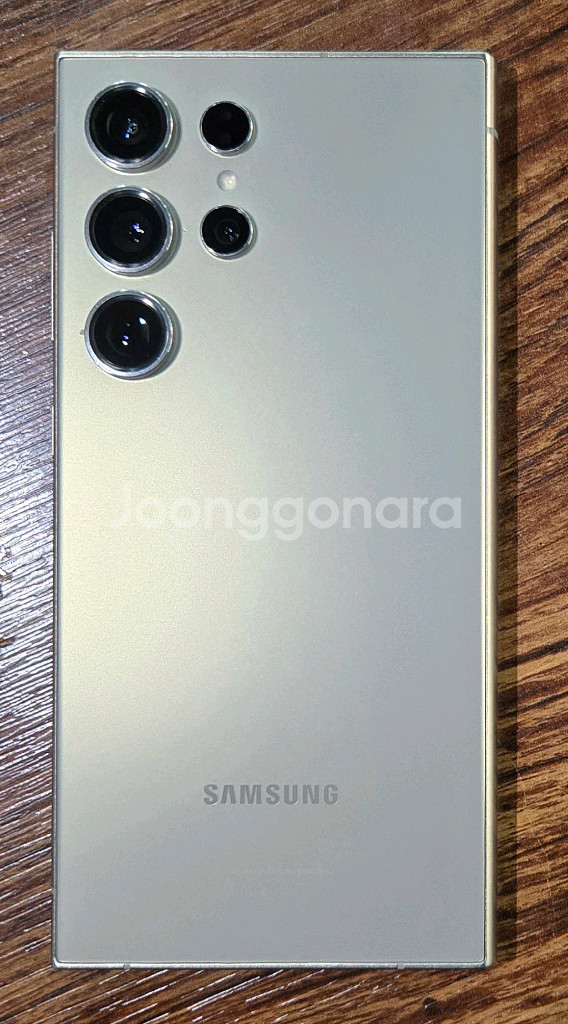 갤럭시 S24 울트라 512GB--11