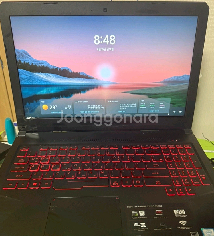 asus fx504--0