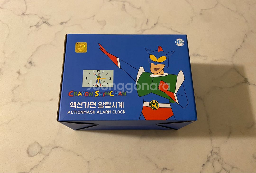 [판매] 미개봉 액션가면 알람시계--0