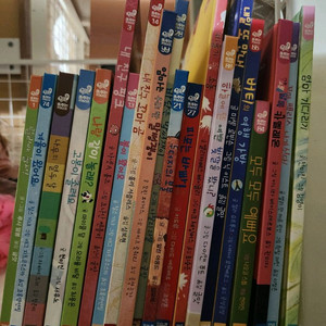 춤추는 카멜레온 20권 택포