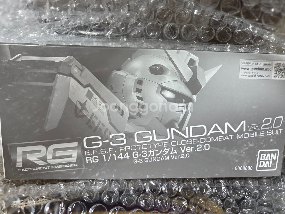 rg g3 건담 2.0 미개봉--0