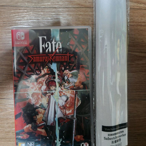 닌텐도 스위치 페이트 사무라이 렘넌트 + 족자 팝니다.