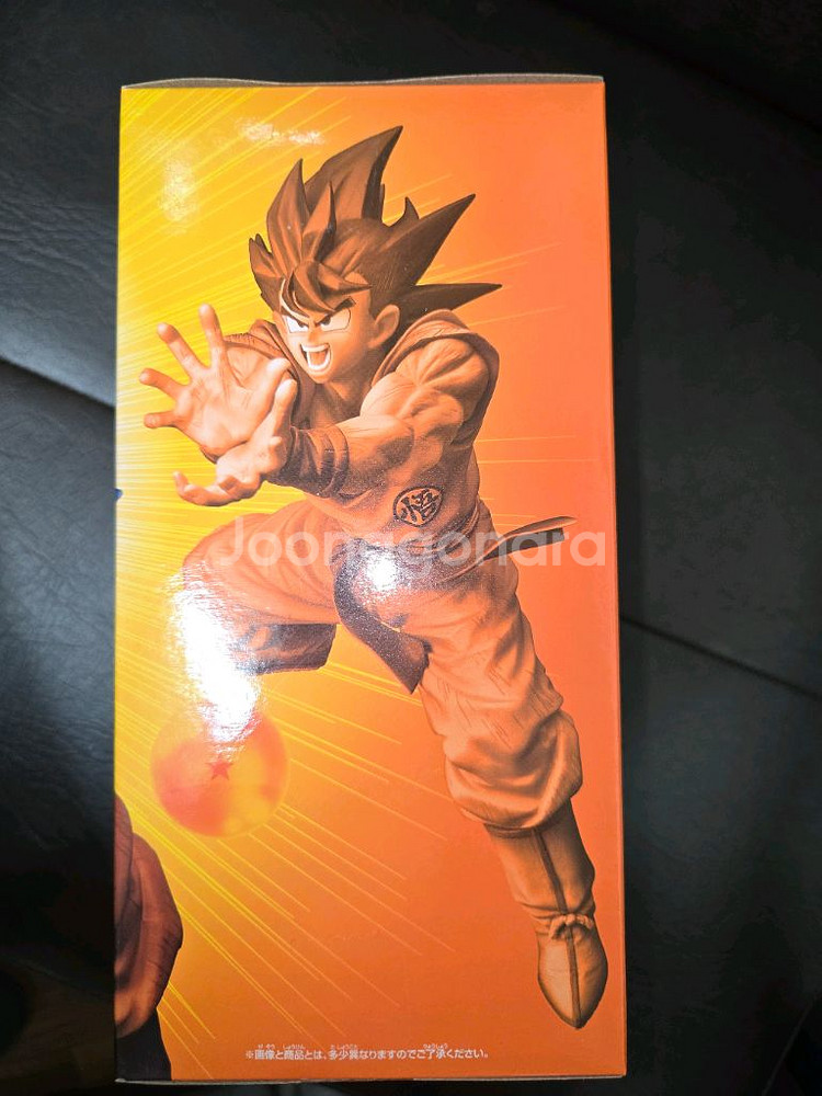 미개봉-구선류전승오의 가메하메하 손오공--1