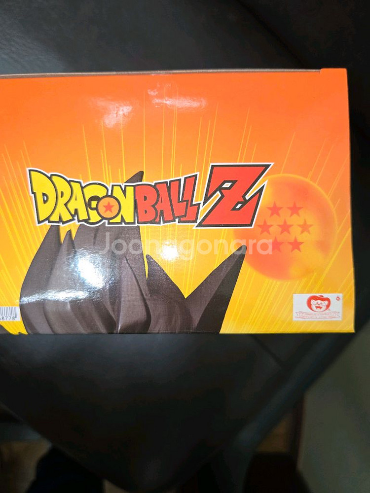 미개봉-구선류전승오의 가메하메하 손오공--4