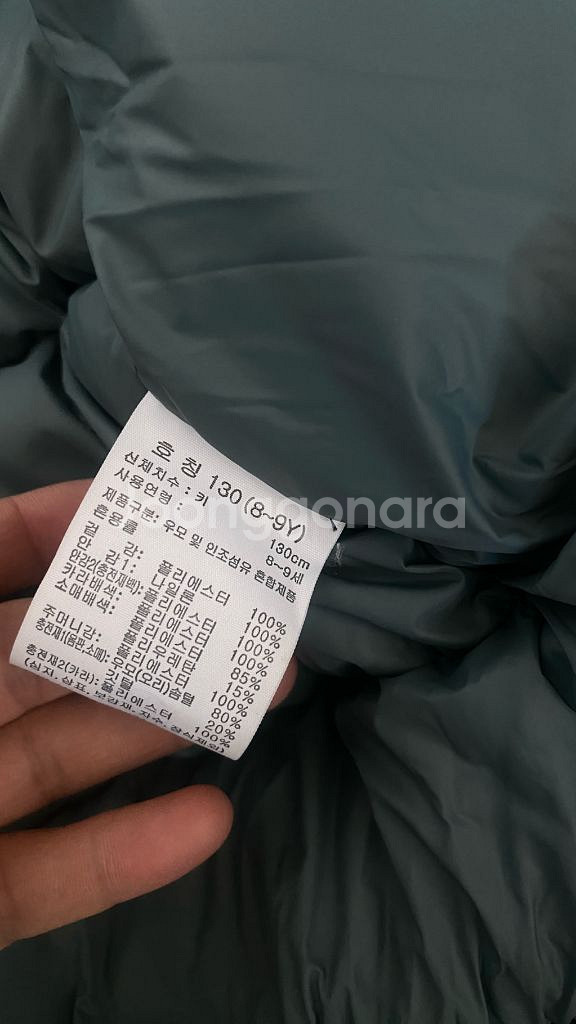 130 숏패딩 +롱패딩 일괄~ 솜털80% :20--4