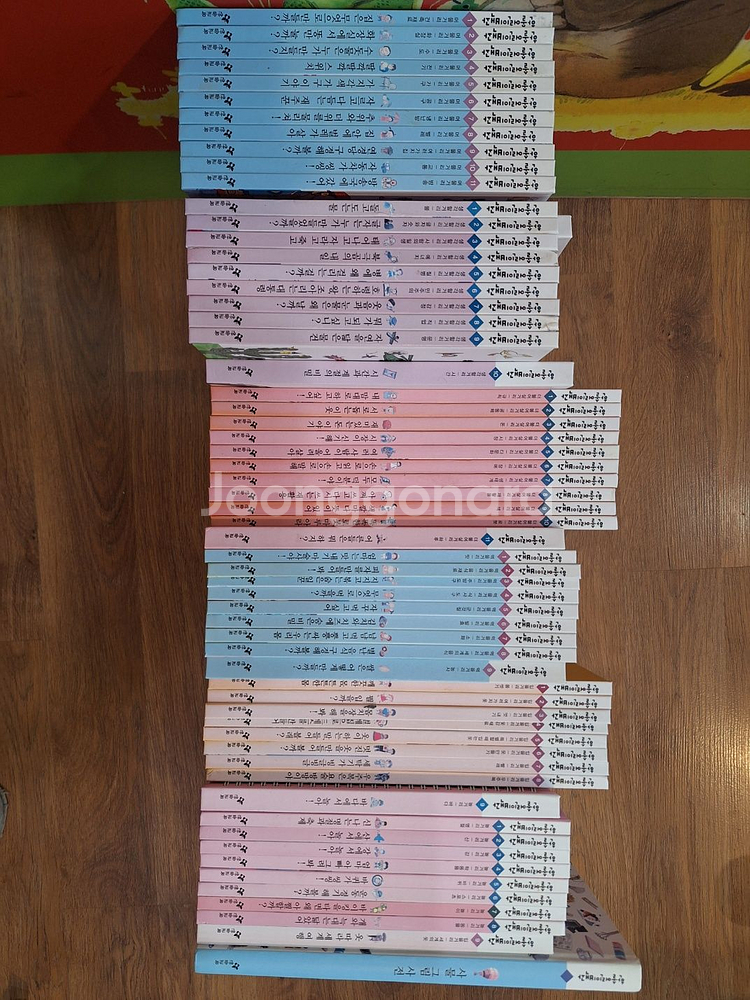 한솔 어린이백과(택포)-가격내림--0