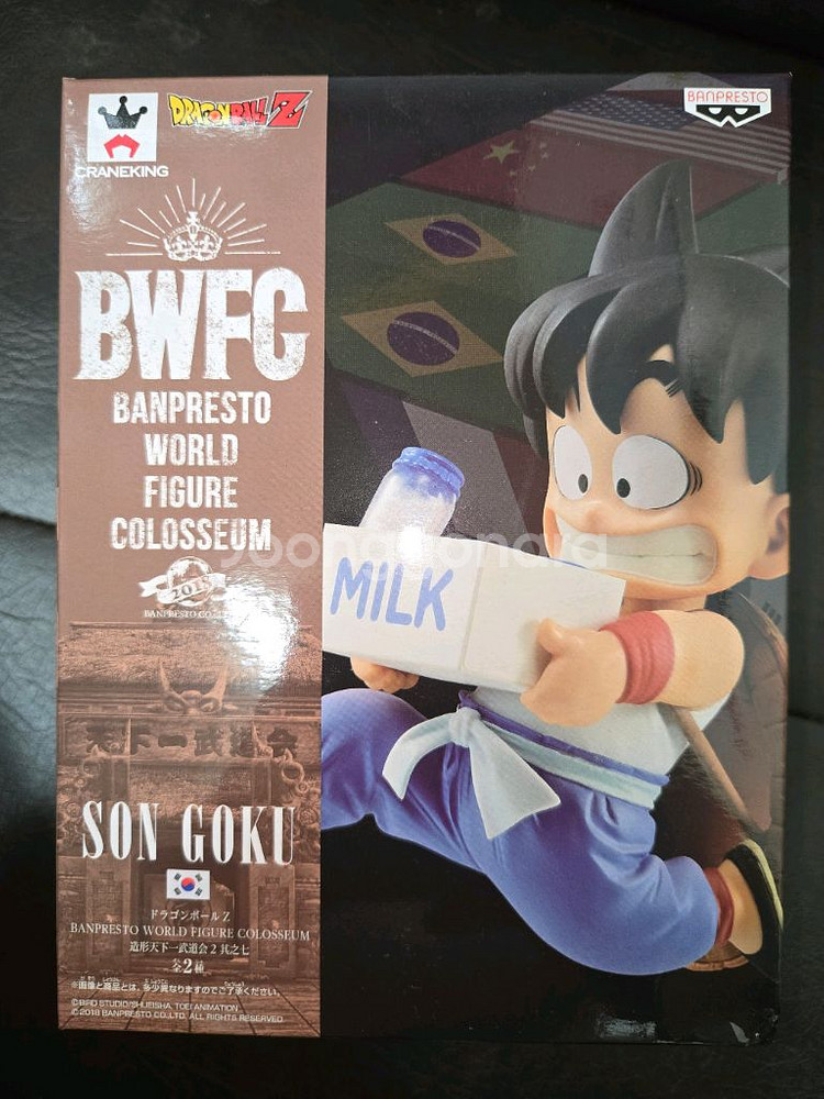 드래곤볼 BWFC 조형천하 유년기 우유배달 버전 손오공--0