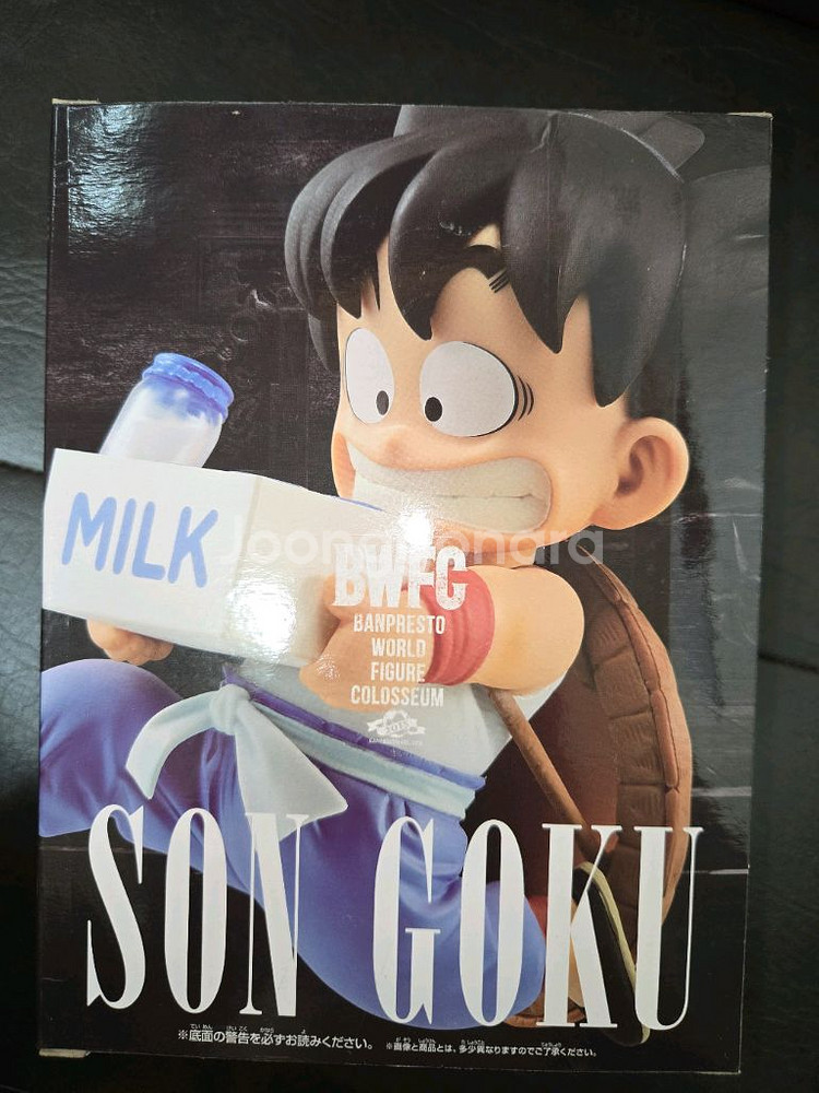 드래곤볼 BWFC 조형천하 유년기 우유배달 버전 손오공--1
