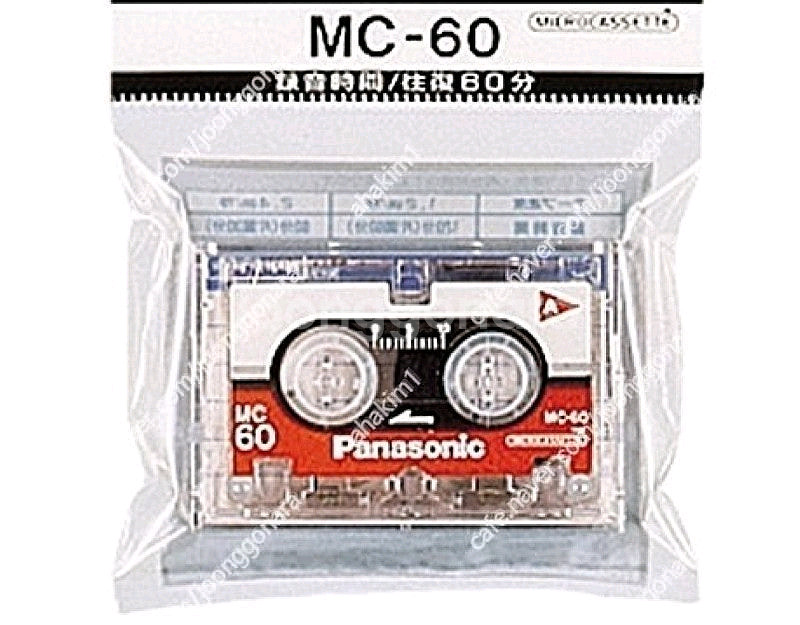 AIWA 아이와 고성능 마이크로 카세트 테이프 녹음기--7