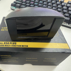 AUTOOL X50 플러스 차량용 HUD 판매합니다
