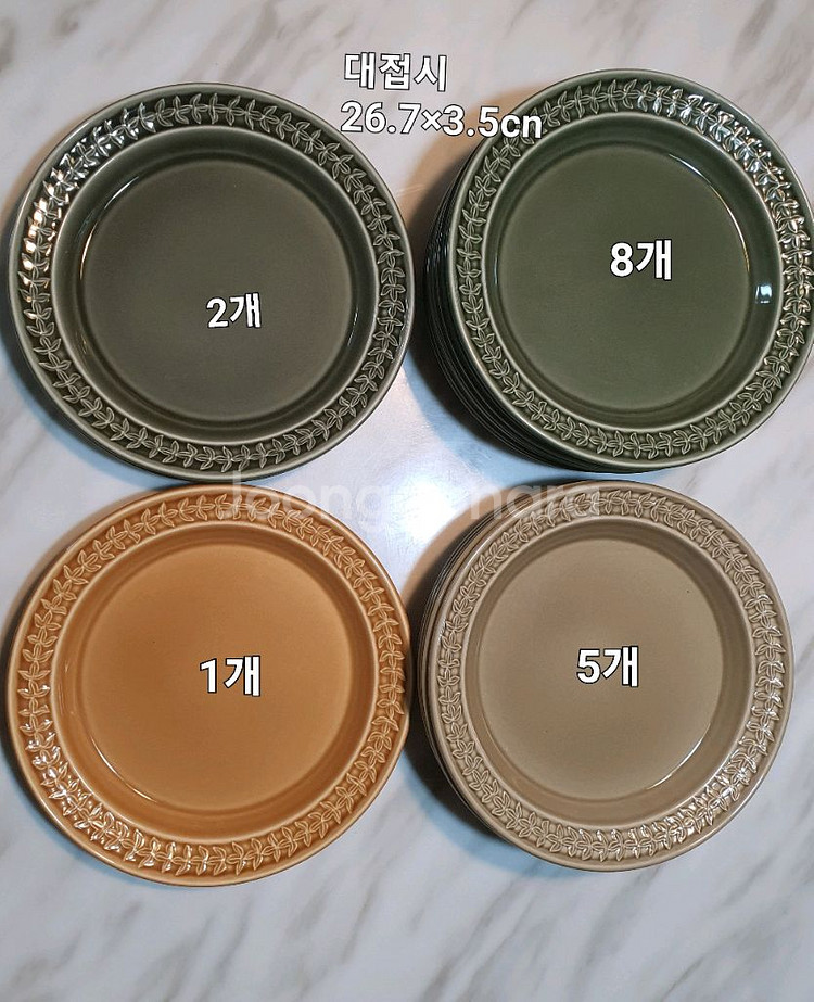 영국포트메리온 하모니 대접시 개당값(새상품)--0