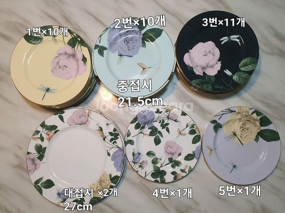 포트메리온 테드베이커 로지 리 중접시 개당값(새것--0