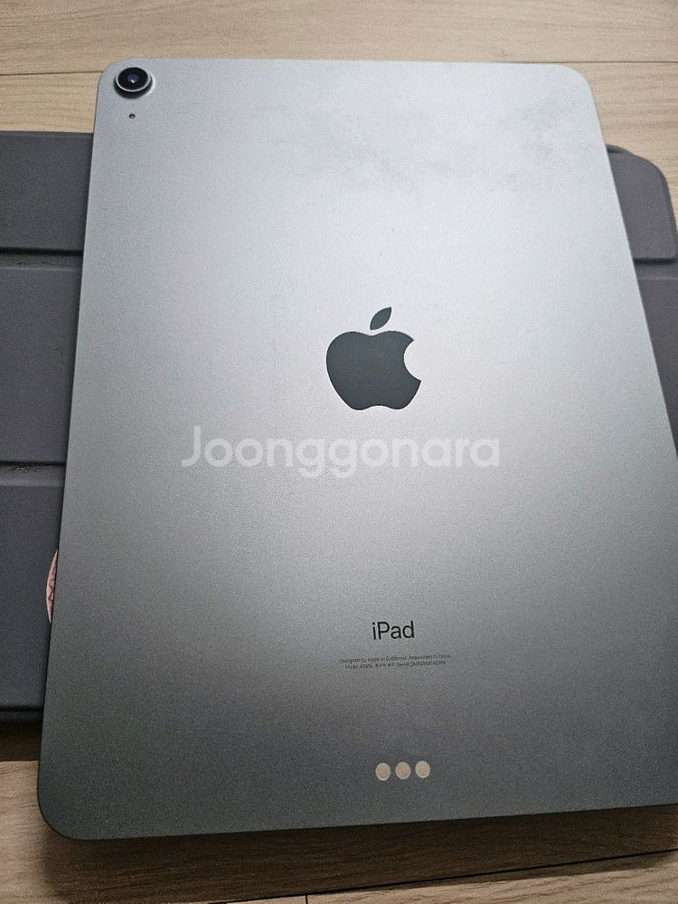 아이패드 에어4세대 256기가 wifi 스카이블루 팜--1