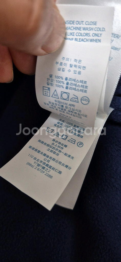랄프로렌폴로. 아기 겨울우주복--5