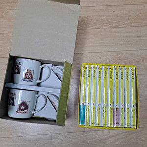 토라도라 라노벨 전권(부록 포함), 한정판 머그컵