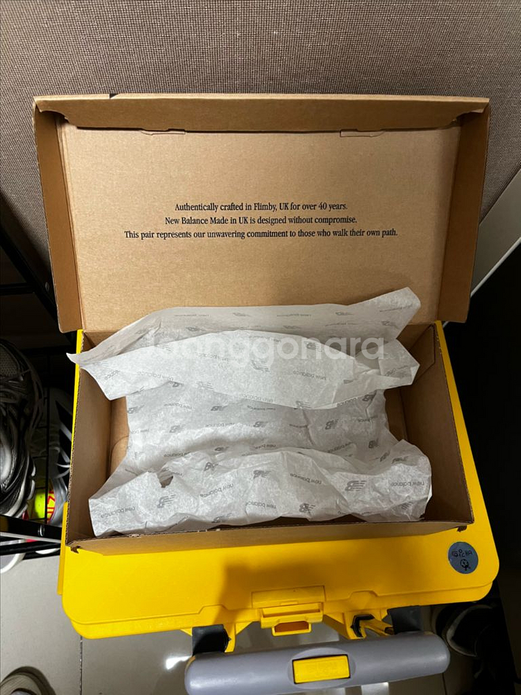 뉴발란스 991v2 Made in UK 굴그레이--6