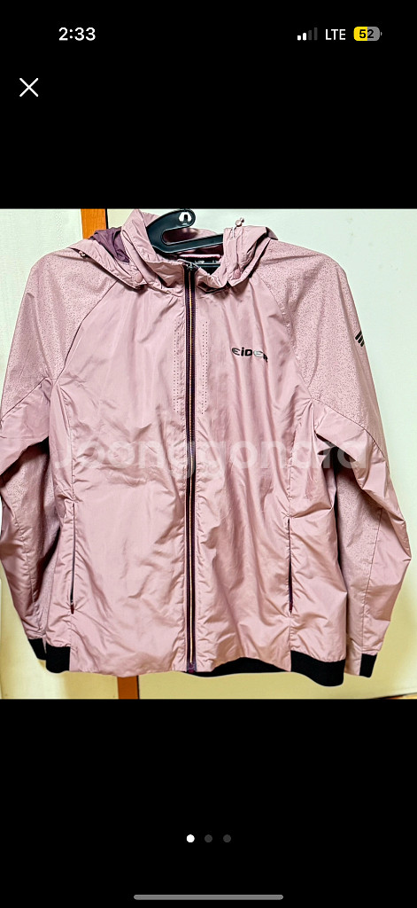 아이더 여자바람막이 상태좋음 55사이즈--0