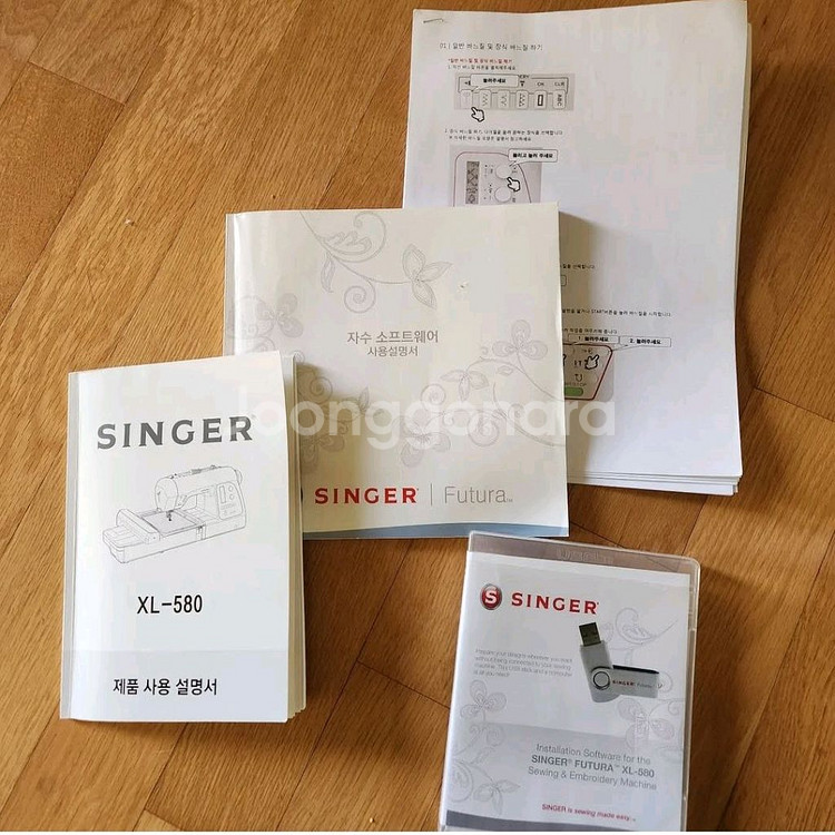 푸트라 싱거 자수미싱 XL-580--6