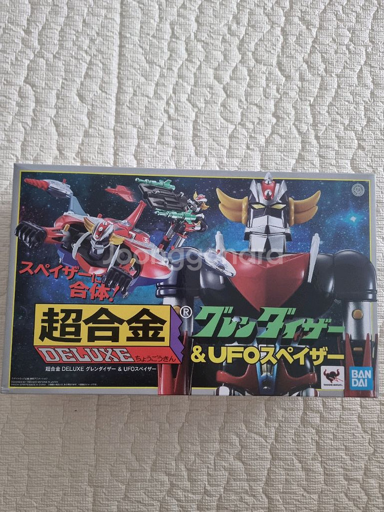UFO 그랜다이저 디럭스 DX 그렌다이저 그렌다이져--0