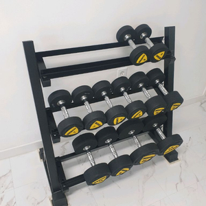 베스코 덤벨 + 정리대