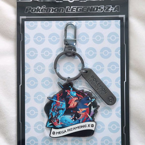 포켓몬 메가리자몽키링