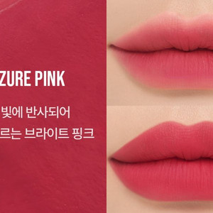 단종,새제품)3ce 소프트 매트 립스틱 아쥬레핑크