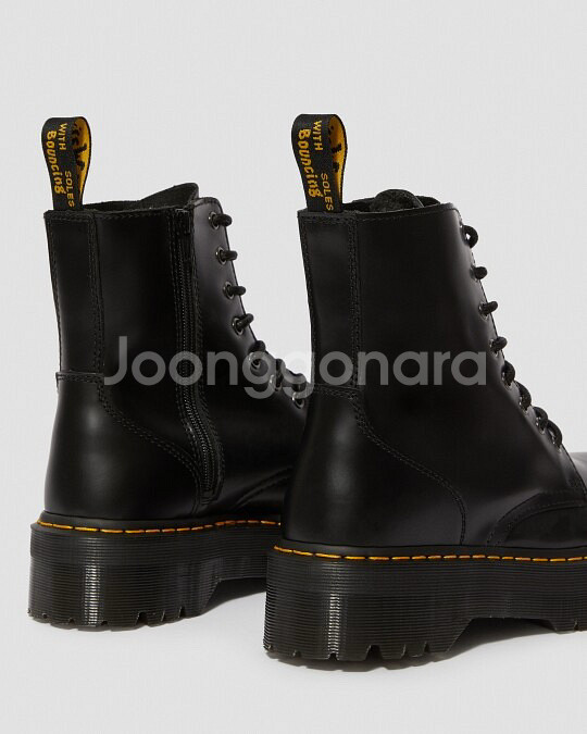 [UK5/240] 닥터마틴 제이든 8홀--1