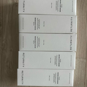 리터니티 율무팩