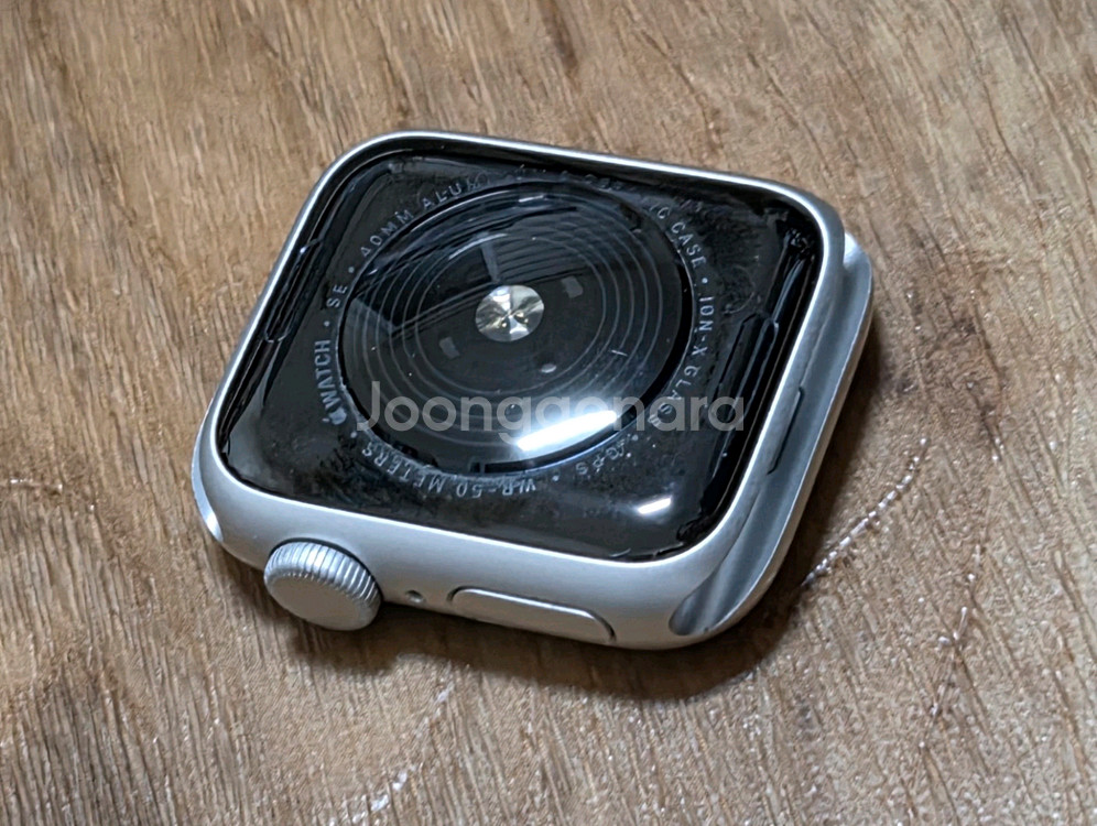 애플워치 se 실버 40mm 나이키 에디션 블랙 박스--1