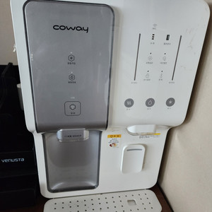 코웨이 얼음 정수기 CHPI-280L