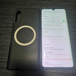 lg벨벳 128g