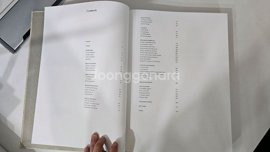 이솝 : 더북 양장본 책--1