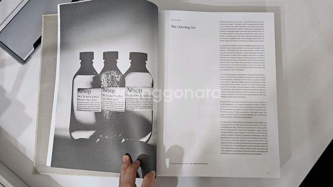 이솝 : 더북 양장본 책--2