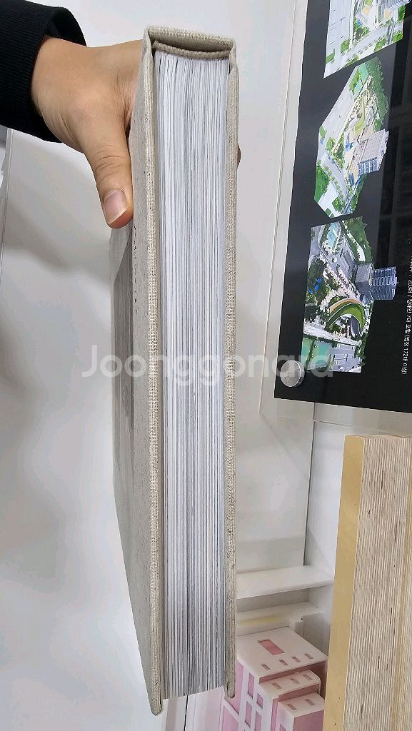 이솝 : 더북 양장본 책--3