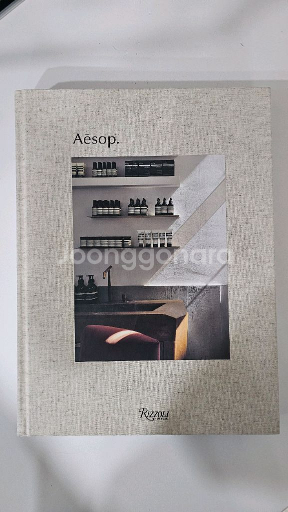 이솝 : 더북 양장본 책--0