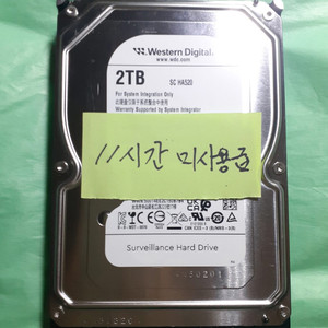 WD Purple HDD 2TB 3.5인치 미사용급
