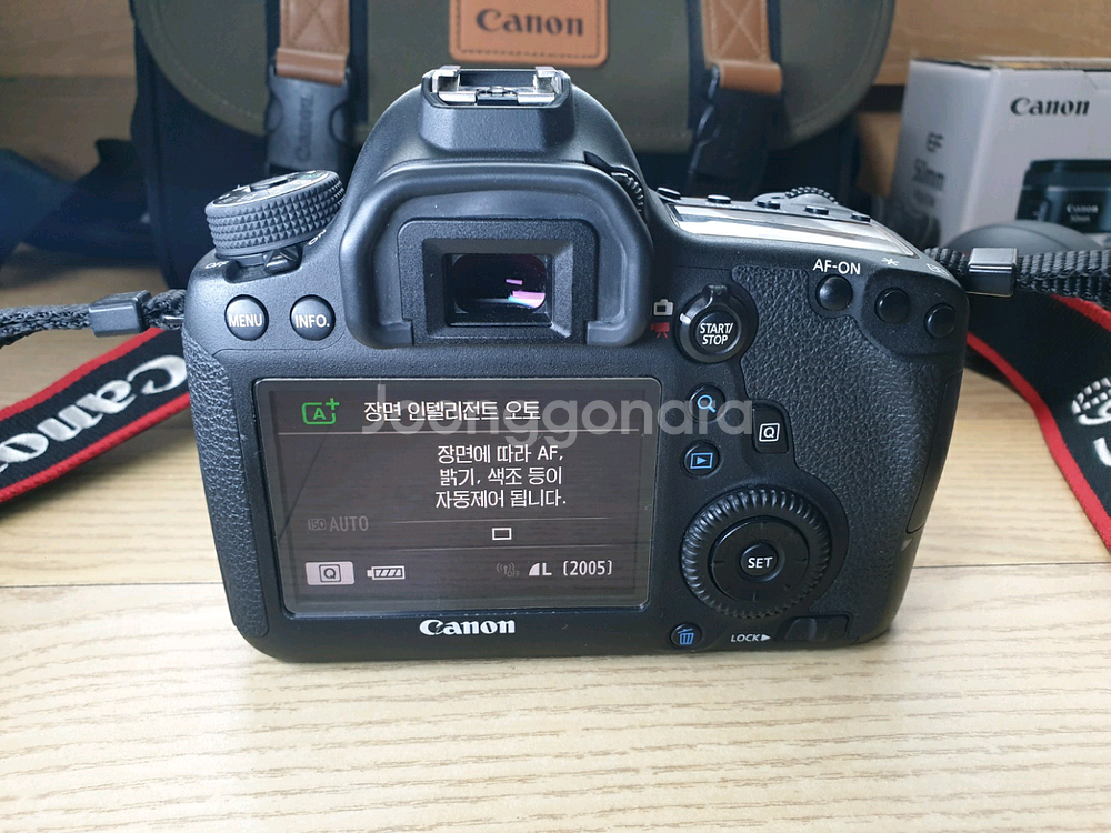 캐논 EOS 6D+50.8STM DSLR 카메라--9